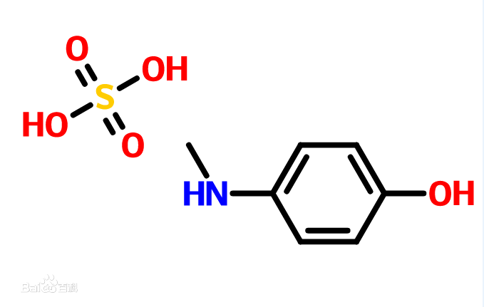 对甲氨基苯酚硫酸盐,4-Methylaminophenol sulfate