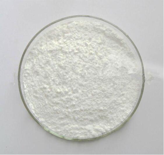 醋酸氯己定,ChlorhexidineDiacetate
