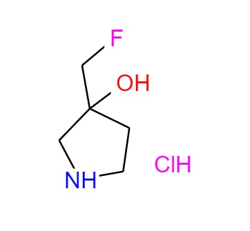 3-(氟甲基)吡咯烷-3-醇鹽酸鹽,3-(fluoromethyl)pyrrolidin-3-ol hydrochloride