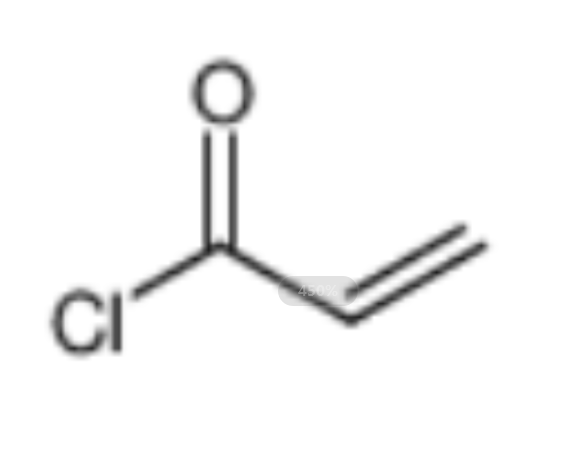 丙烯酰氯,Acrylyl chloride
