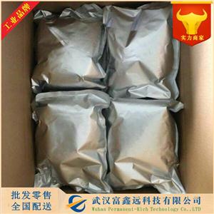 碳酸氢铵,Ammonium Bicarbonate