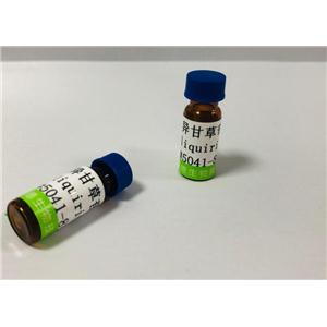 薯蕷皂苷元-3-O-鼠李糖(1-2)[葡萄糖(1-6)]葡萄糖苷,Diosgenin-3-O-rhamnosyl(1-2)[glucosyl(1-6)]glucoside