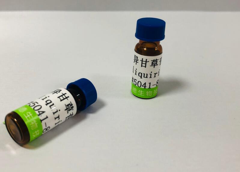 2-羟基-3-甲基蒽醌,2-hydroxy-3-methyl antraquinone