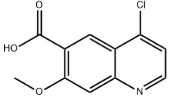 乐伐替尼杂质IIA-6