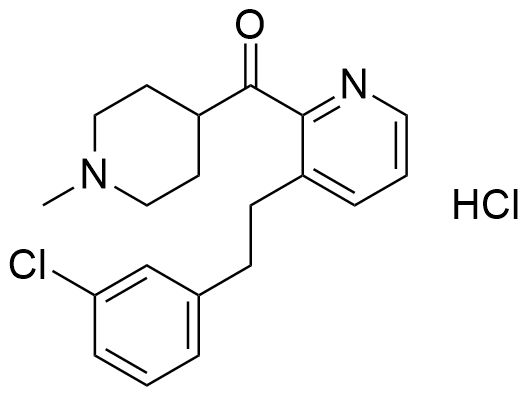 氯雷他定甲甲酮,Loratadine Methyl Ketone