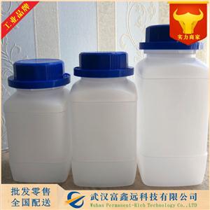 丙酸钾,PROPIONIC ACID POTASSIUM SALT