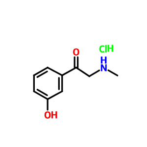 1-(3-羟基苯基)-2-(甲氨基)乙酮盐酸盐