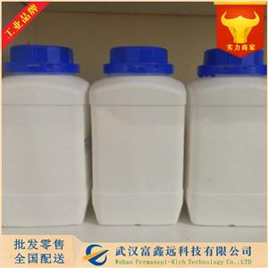 环己胺氢溴酸盐,cyclohexanamine,hydrobromide