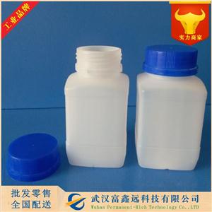 双十八烷基二甲基溴化铵,Dimethyldioctadecylammonium bromide