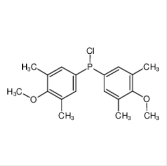 氯二(3,5-二甲基-4-甲氧苯基)膦,BIS(3,5-DIMETHYL-4-METHOXYPHENYL)CHLOROPHOSPHINE