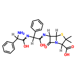 氨苄西林杂质I