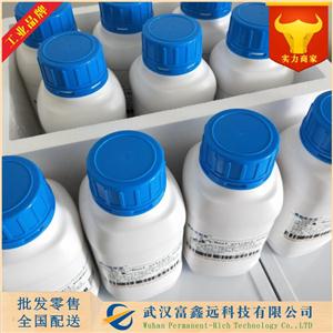 2,6-二氯苄腈,2,6-Dichlorobenzonitrile