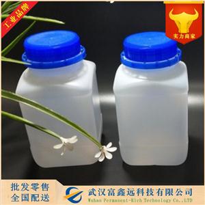 亚氨基二乙腈,iminodiacetonitrile