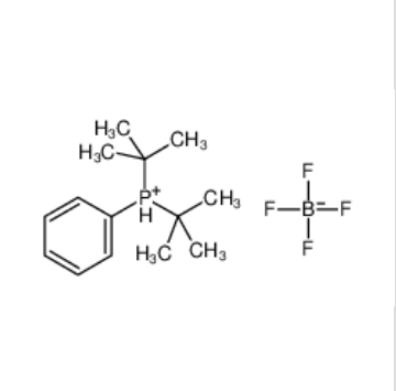 四氟硼酸二叔丁基苯基膦鎓盐,DI-TERT-BUTYLPHENYLPHOSPHONIUM TETRAFLUOROBORATE