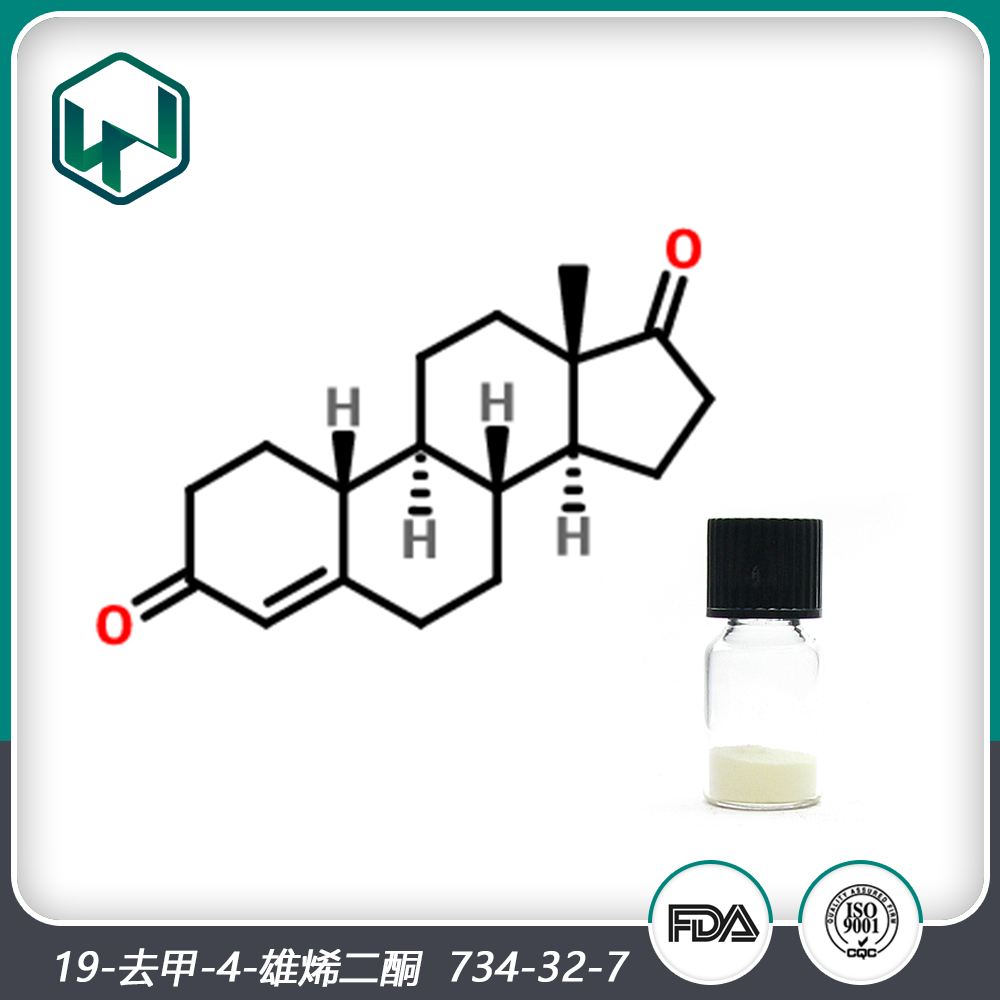 19-去甲-4-雄烯二酮（酸脱）,19-Norandrostenedione