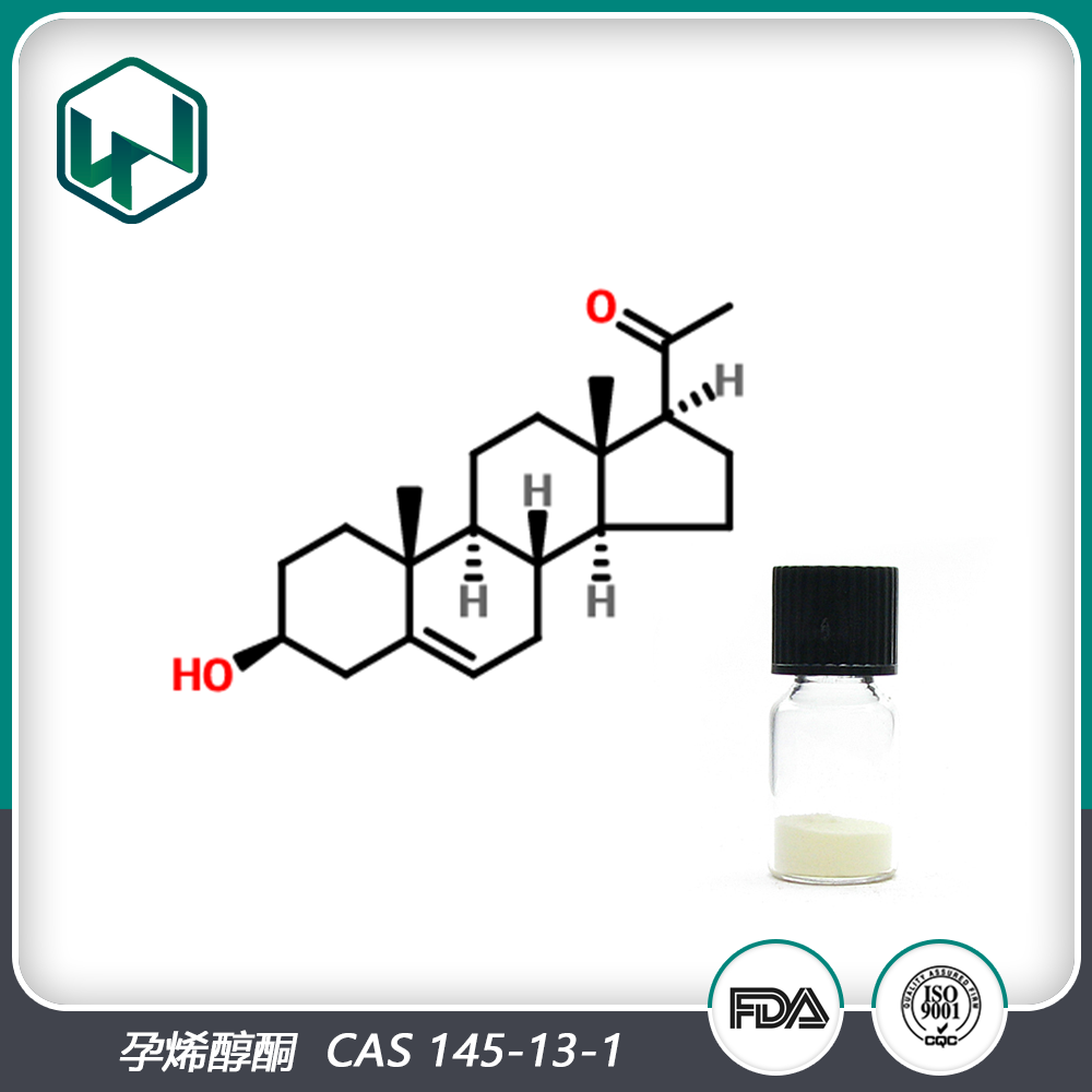 孕烯醇酮,Pregnenolone