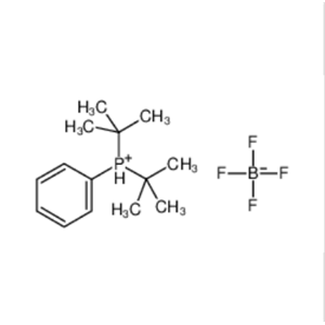 四氟硼酸二叔丁基苯基膦鎓盐