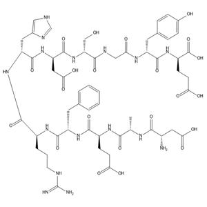 β淀粉样蛋白（1-11），β-Amyloid (1-11) ，190436-05-6