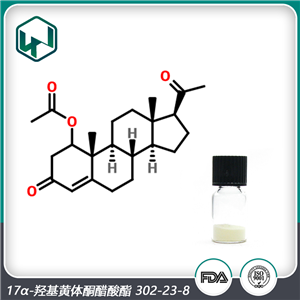 17α-羟基黄体酮醋酸酯,Hydroxyprogesterone acetate