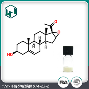 16,17α-环氧孕烯醇酮