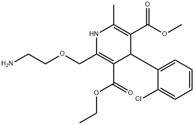 氨氯地平碱,Amlodipine Base