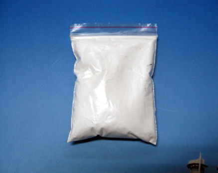 甲氧胺盐酸盐,Methoxyamine Hydrochloride
