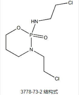 异环磷酰胺,lfosfamide
