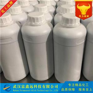 2-噻吩乙醇,2-Thiopheneethanol