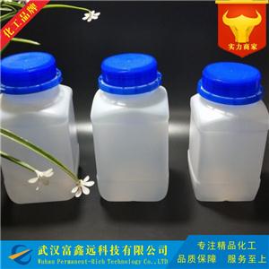 3-羟基-4-甲氧基苯甲醇,3-Hydroxy-4-methoxybenzyl alcohol