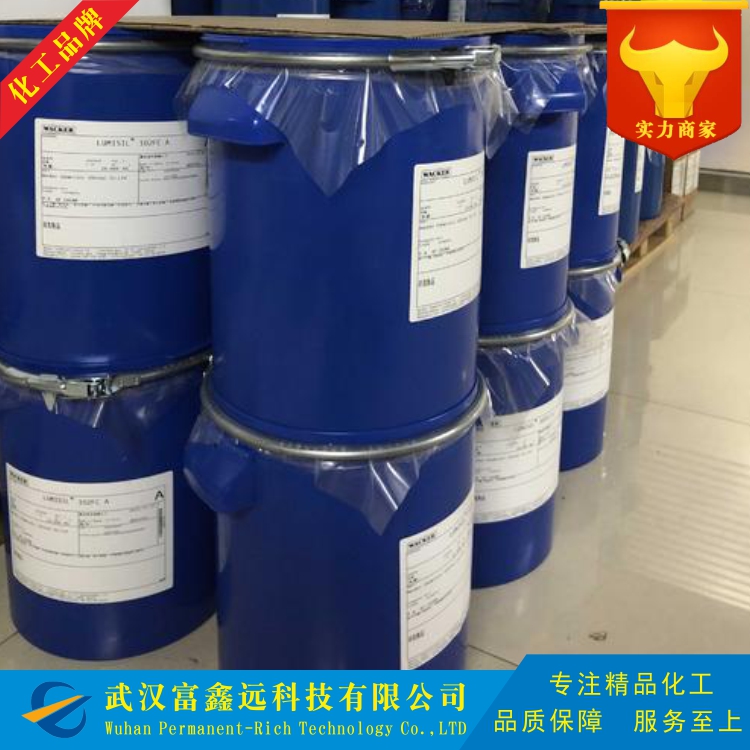 磷酸二苯異辛酯,2-Ethylhexyldiphenyl phosphate