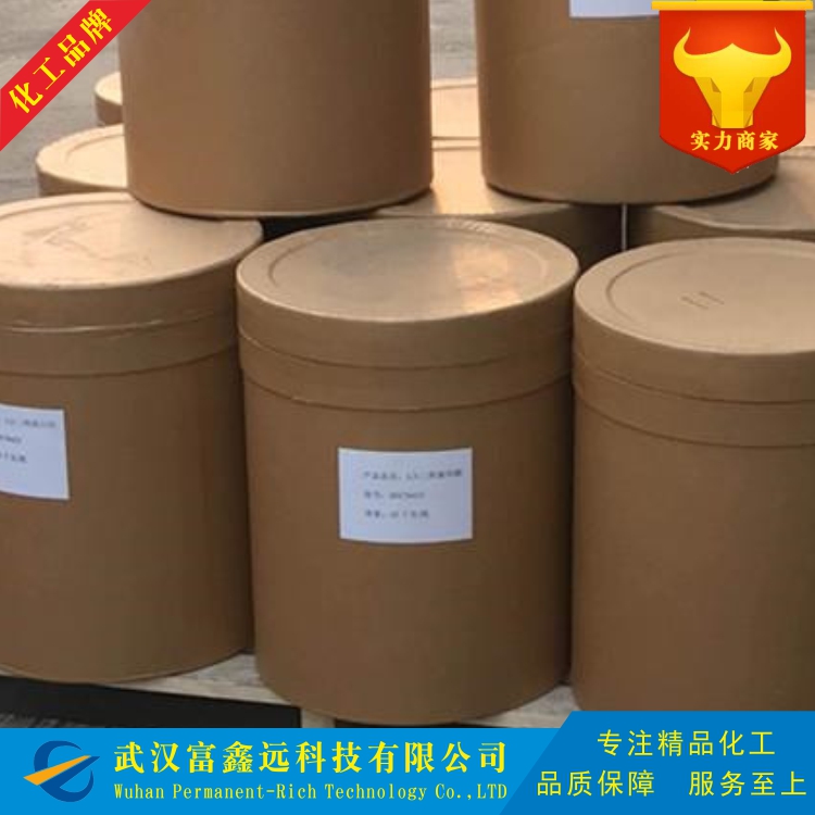 变色酸钠,CHROMOTROPIC ACID DISODIUM SALT DIHYDRATE