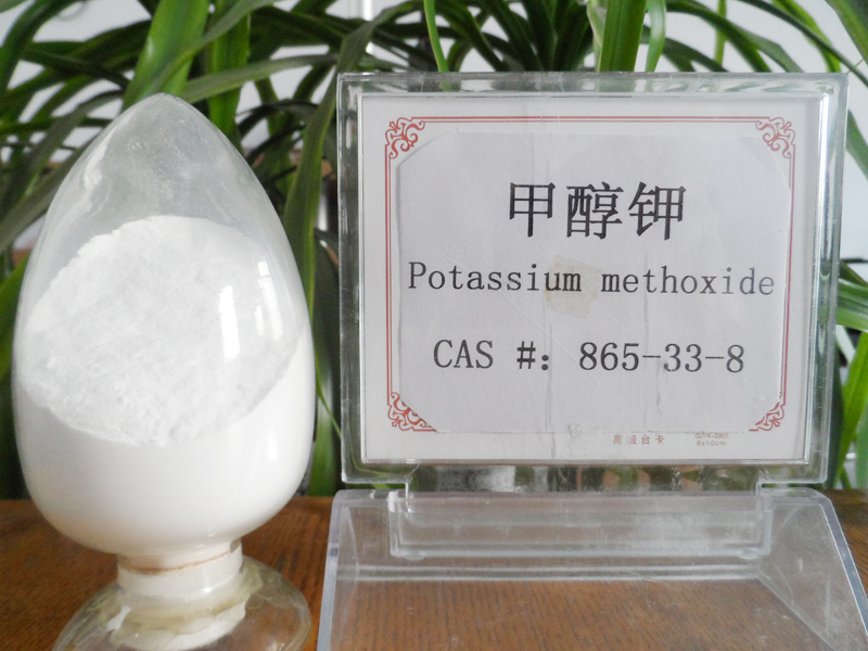 甲醇鉀粉末,Potassium methoxide