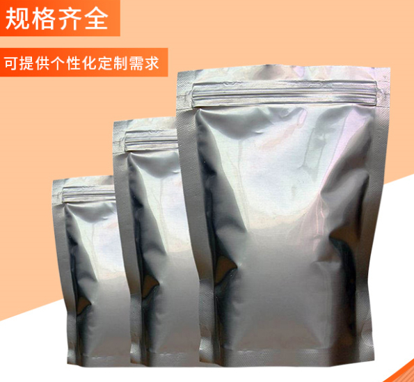 高氯化聚乙烯,HCPE;high chlorinated polyethylene