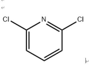 2,6-二氯吡啶,2,6-Dichloropyridine