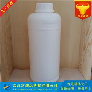 碳酸丙烯酯,Propylene carbonate