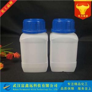 丁二酸二鈉,Disodium succinate