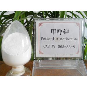 甲醇鉀粉末,Potassium methoxide