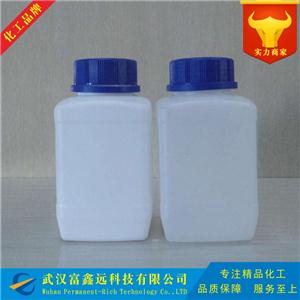 二氯异氰尿酸钠,Sodium Dichloroisocyanurate