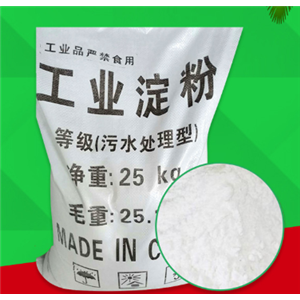 玉米淀粉,corn starch