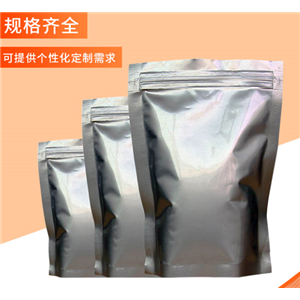 高氯化聚乙烯,HCPE;high chlorinated polyethylene