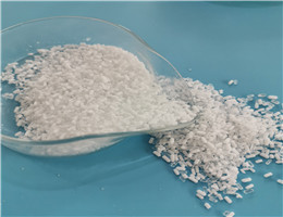 七水硫酸鎂,magnesium sulfate heptahydrate