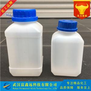 5-氯水楊酸,5-chlorosalicylic acid