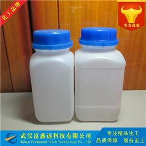 2-碘苯酚,iodophenol