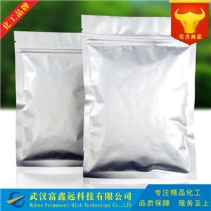 2-氨基-4-甲基苯酚,2-Amino-4-methylphenol