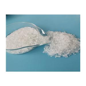 七水硫酸鎂,magnesium sulfate heptahydrate