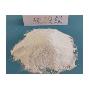 無水硫酸鎂,Magnesium sulfate anhydrous120.36