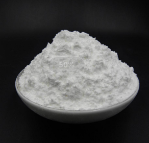 N-乙基雙氧哌嗪,1-Ethyl-2,3-dioxopiperazine