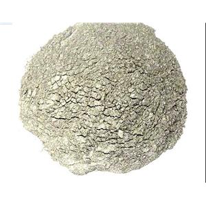 氮化铝粉