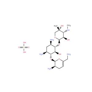 硫酸西索米星,Sisomicin sulfate