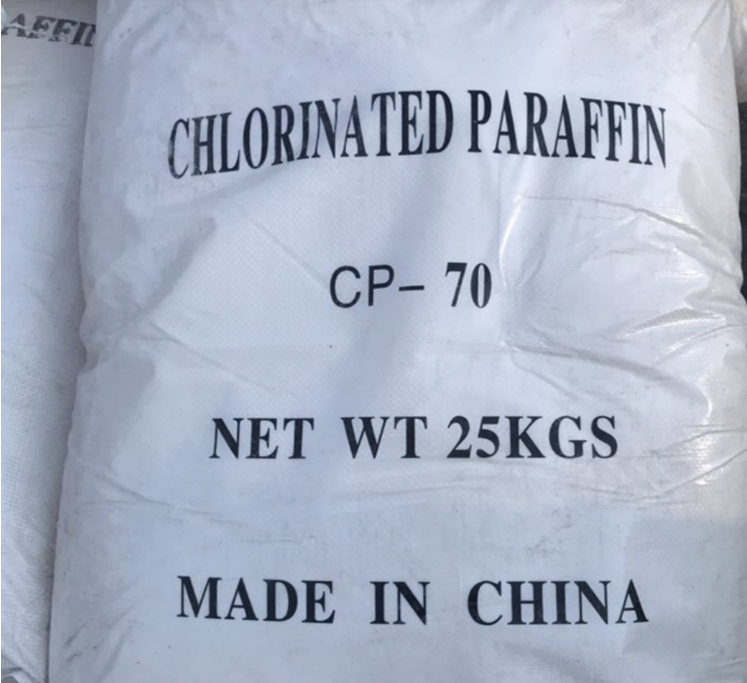 氯化石蜡70,CP-70